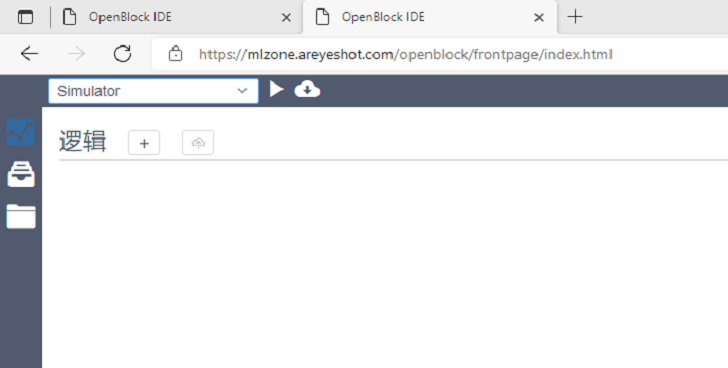 openblock~快速上手-鸿蒙开发者社区