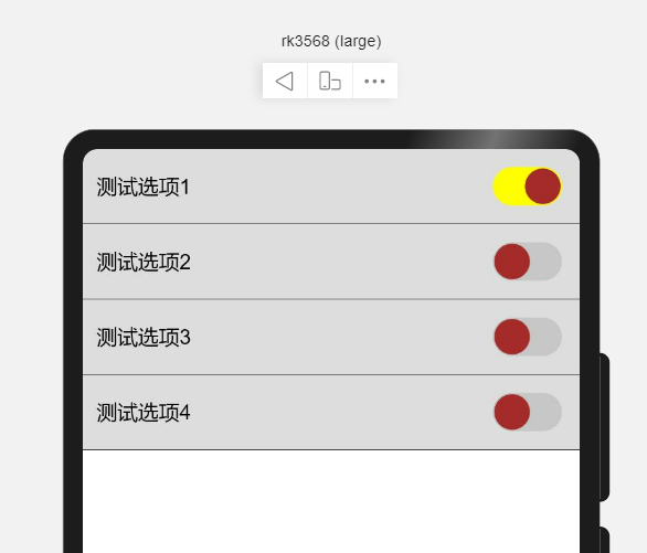 【如此之白】OpenHarmony Toggle组件-鸿蒙开发者社区