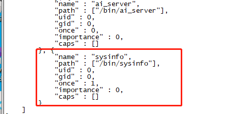 干货！openharmony L1级开机启动项服务设置-鸿蒙开发者社区