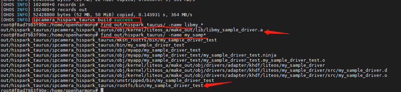 OpenHarmony 3516添加内核驱动(L1)-鸿蒙开发者社区