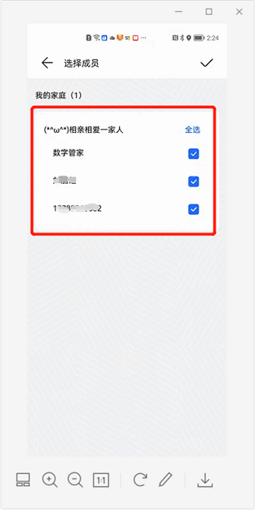 OpenHarmony之智能手表-鸿蒙开发者社区