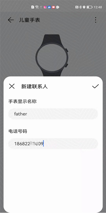 OpenHarmony之智能手表-鸿蒙开发者社区