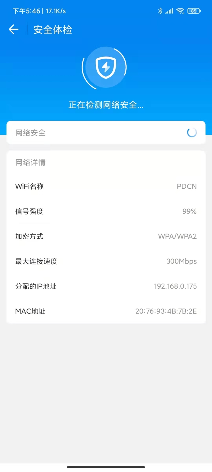 Hi3516 openharmony标准系统L2 JS\eTS napi之wifi接口-鸿蒙开发者社区