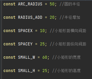 OpenHarmony-JS封装canvas组件-饼状图-鸿蒙开发者社区