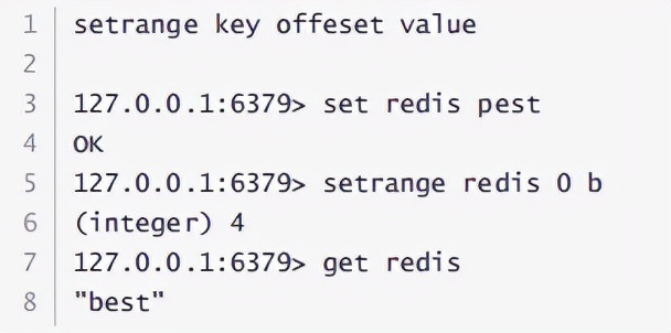 了解一下Redis API和怎么使用它（上）-开源基础软件社区