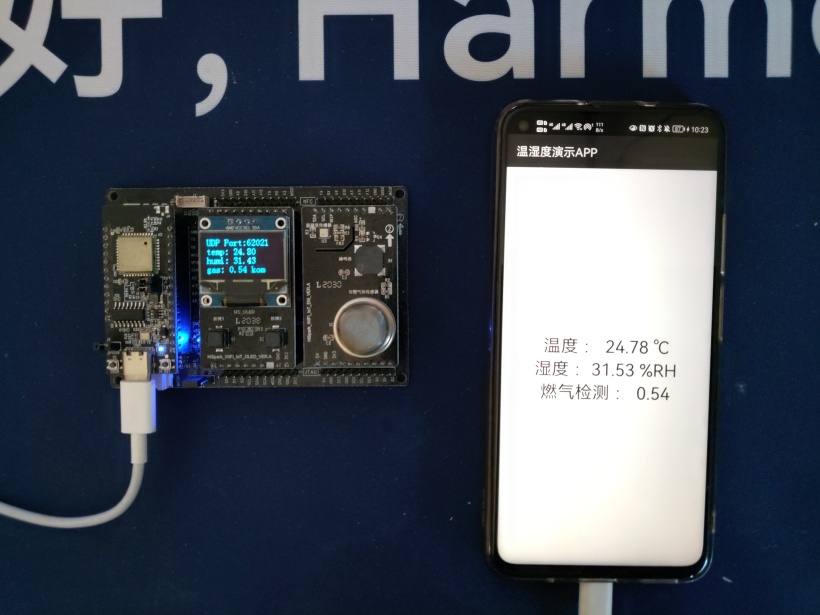 基于OpenHarmony3.0LTS和HarmonyOS2.0手机的温湿度计案例Demo-鸿蒙开发者社区