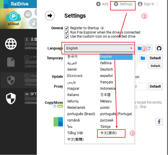 【开发板漂流计划】HiSpark Wi-Fi IoT小车从零到一-鸿蒙开发者社区