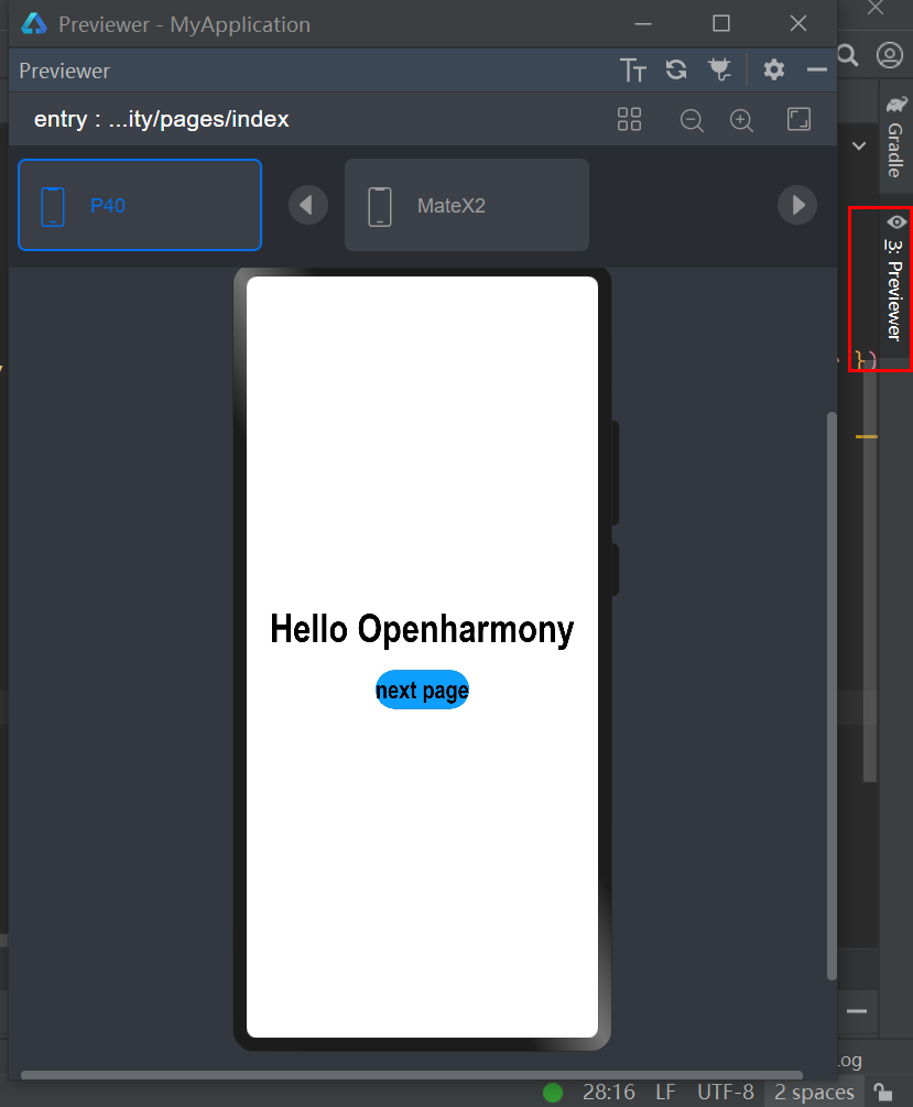 OpenHarmony标准设备应用开发（一）——HelloWorld-鸿蒙开发者社区
