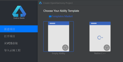 首款IDE开发OpenHarmony 3.1 Release应用-鸿蒙开发者社区