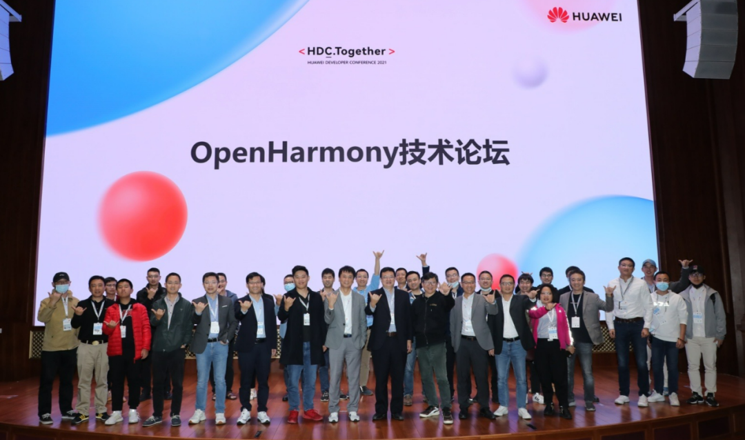 【分享汇总】25个主题分享，360°领略OpenHarmony最新技术版图-鸿蒙开发者社区