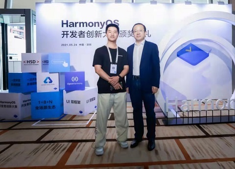 HarmonyOS~“零基础”~全面提升之路-鸿蒙开发者社区