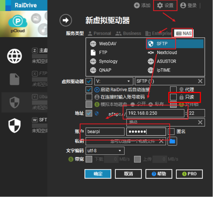 【开发板漂流计划】HiSpark Wi-Fi IoT小车从零到一-鸿蒙开发者社区