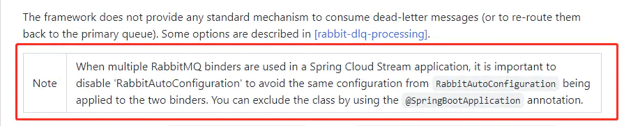 「SpringCloud」Spring Cloud Stream灵活配置消息中间-开源基础软件社区