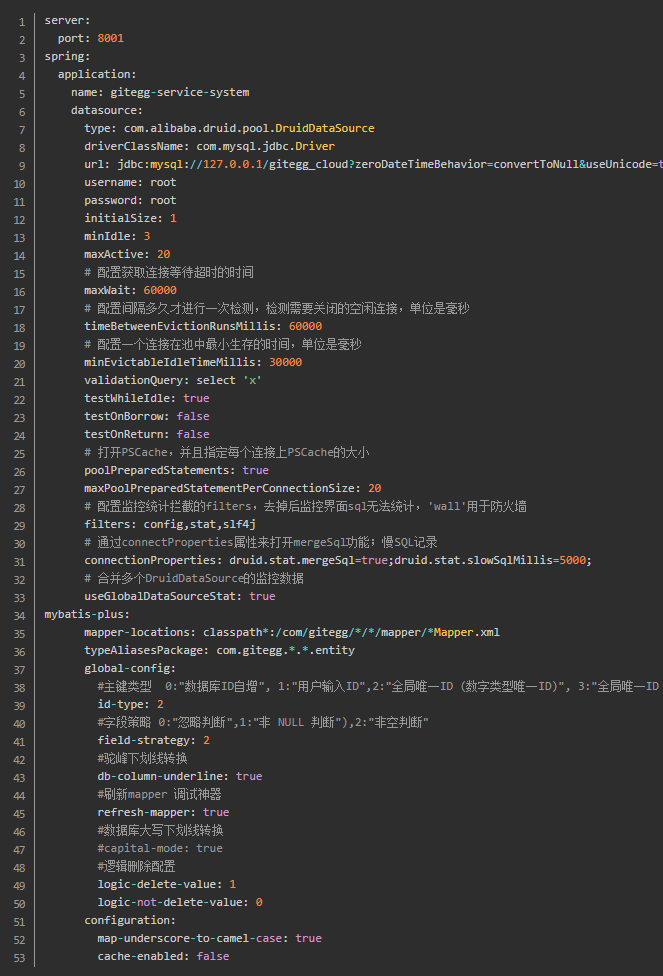 「SpringCloud」搭建企业级开发框架-数据持久化-鸿蒙开发者社区