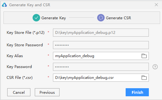 Harmony OS - FA签名文件相对路径配置技巧-鸿蒙开发者社区