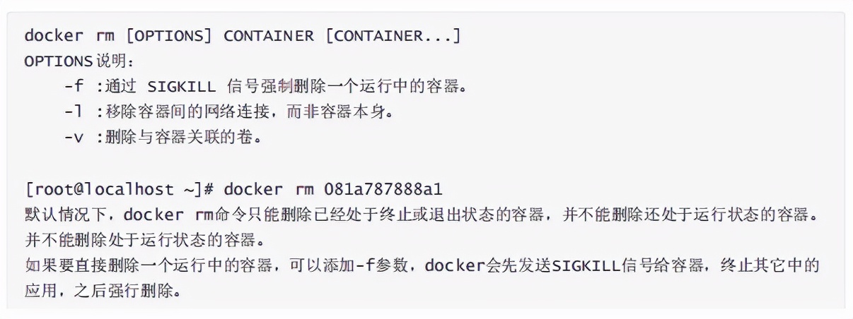 软件测试中如何操作Docker容器-开源基础软件社区