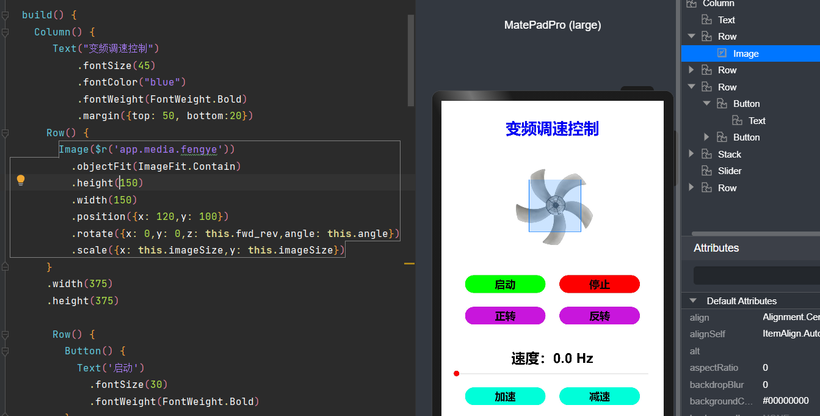 首款IDE开发OpenHarmony 3.1 Release应用-鸿蒙开发者社区