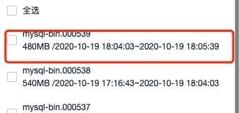 丙:为啥阿里巴巴不建议MySQL使用Text类型？-鸿蒙开发者社区