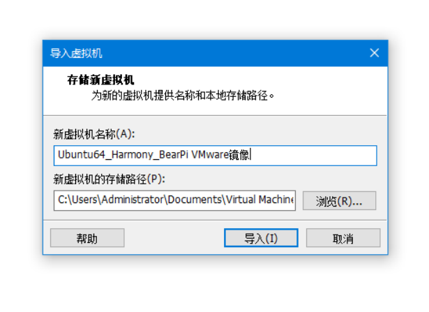 【开发板漂流计划】HiSpark Wi-Fi IoT小车从零到一-鸿蒙开发者社区