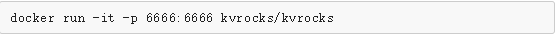 Kvrocks: 一款开源的企业级磁盘KV存储服务-开源基础软件社区