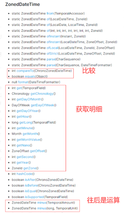 Elasticsearch 线上问题实战——如何借助 painless 更新时间？-鸿蒙开发者社区