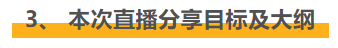 直播：如何通过 ELK 实战实现《长津湖》影评可视化？-鸿蒙开发者社区