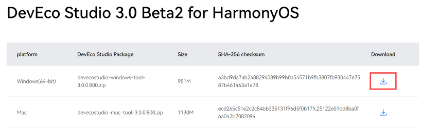 1.2 DevEco Studio 3.0 Beta2 for HarmonyOS下载与安装-开源基础软件社区