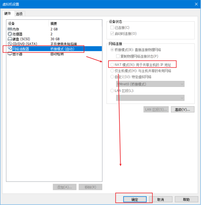 【开发板漂流计划】HiSpark Wi-Fi IoT小车从零到一-鸿蒙开发者社区