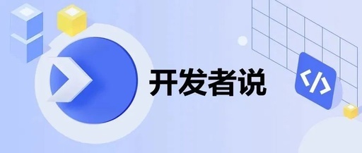 小白福利！教你用低代码实现一个简单的页面跳转功能-鸿蒙开发者社区