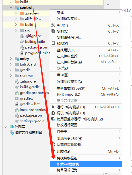 【HarmonyOS Connect设备开发-个人】1.抛除束缚，自定义设备UI-鸿蒙开发者社区