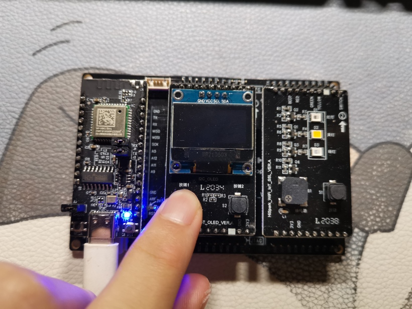 润和Hi3861学习笔记（一）——通过查询GPIO状态控制LED灯-鸿蒙开发者社区