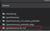 OpenHarmony开发之系统源码编译-鸿蒙开发者社区