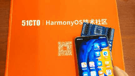 【HarmonyOS Connect设备开发】碰一碰系列分享总贴-开源基础软件社区