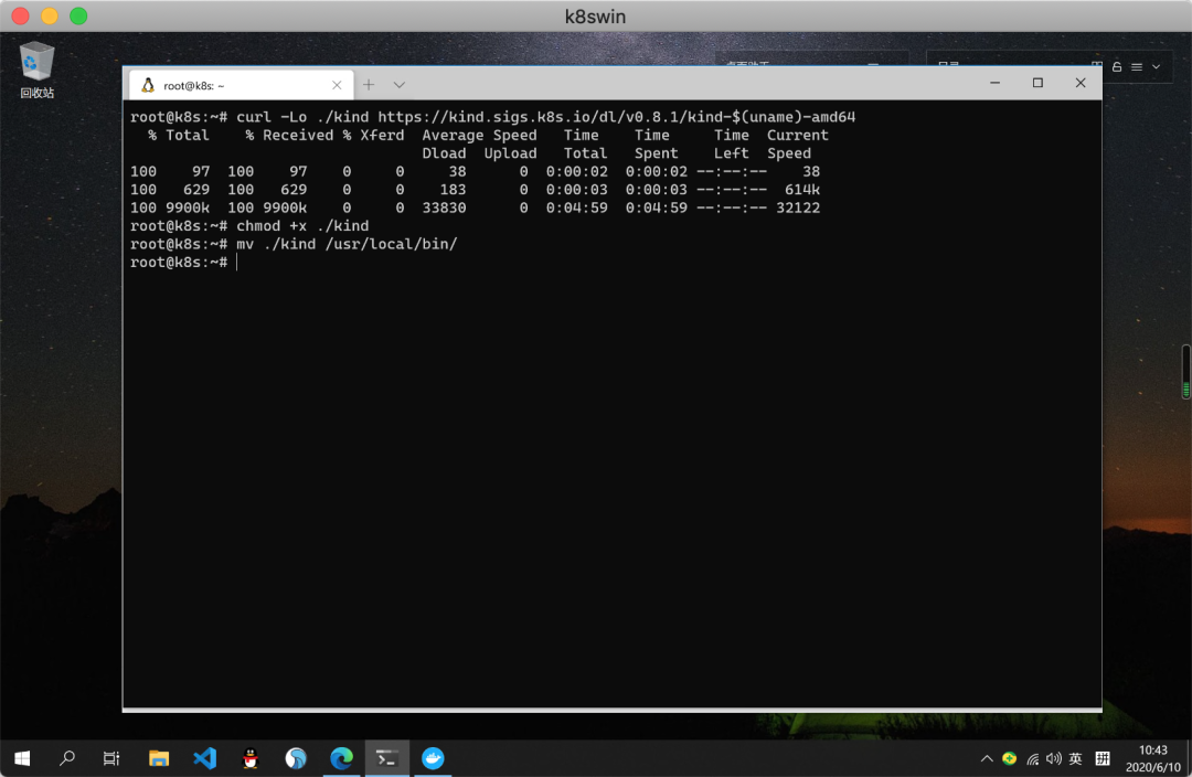 在 Windows 下使用 WSL2 搭建 Kubernetes 集群-鸿蒙开发者社区