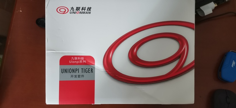 【九联Unionpi Tiger开发套件】开箱及编译环境搭建-开源基础软件社区