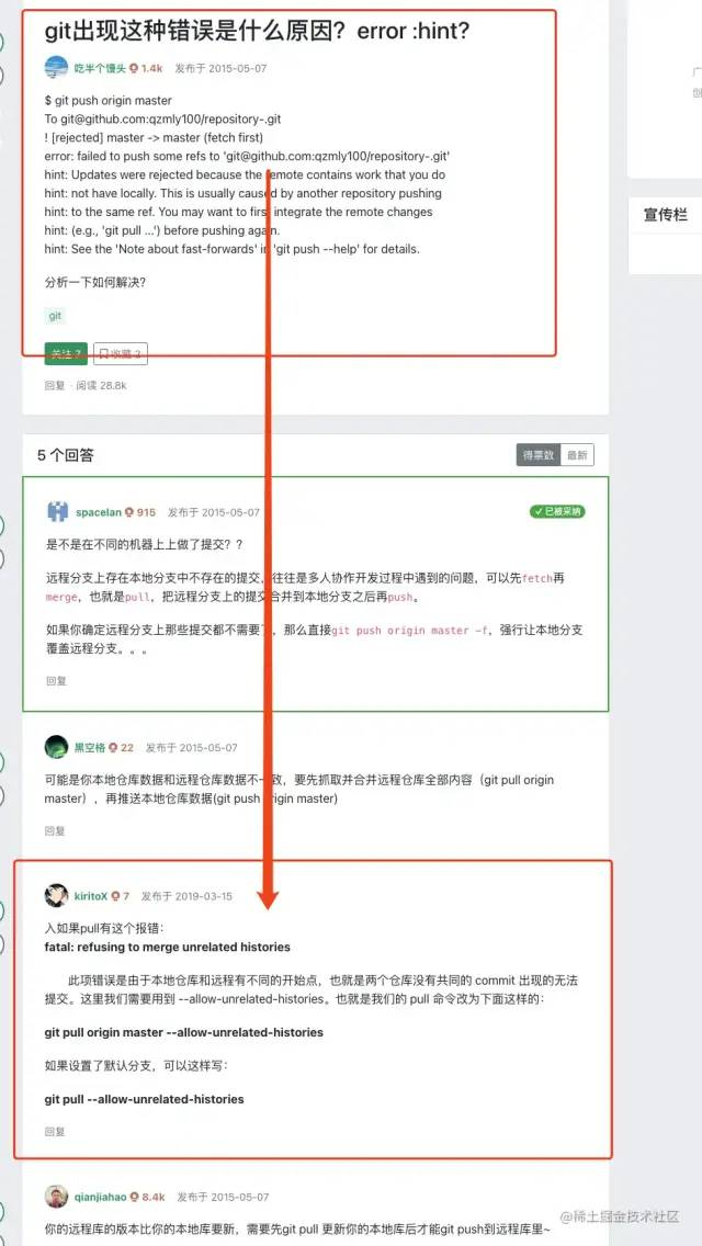 手把手教你 docker+jenkins+gitlab 部署你的前端项目-鸿蒙开发者社区