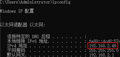 基于小凌派RK2206开发板wifi-udp通信实验-开源基础软件社区