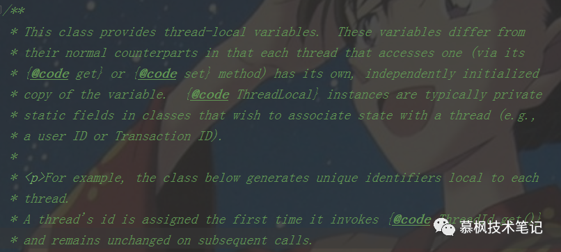 从头到尾再讲一遍ThreadLocal（一）-开源基础软件社区