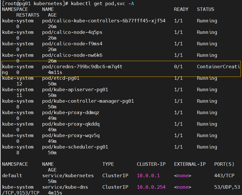 #云原生征文#kubeadm部署一主两从的kubernetes集群-开源基础软件社区