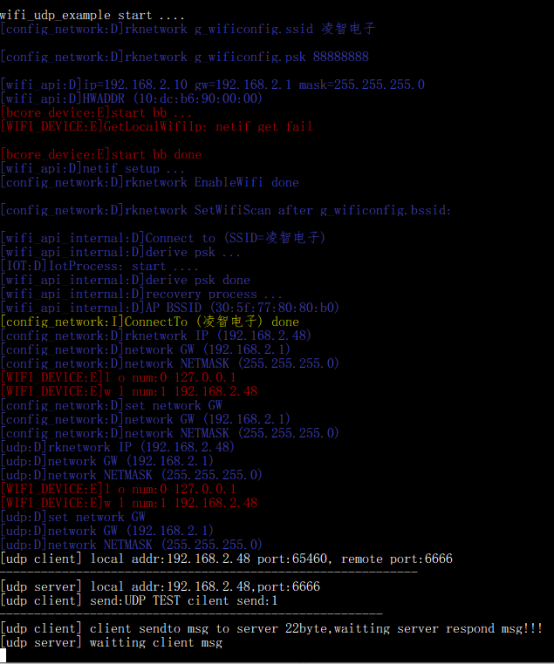 基于小凌派RK2206开发板wifi-udp通信实验-开源基础软件社区