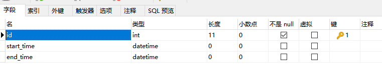 Elasticsearch 如何实现时间差查询？-鸿蒙开发者社区