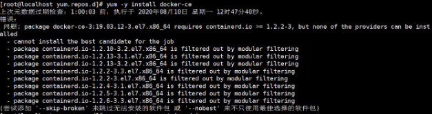 #云原生征文# docker如何部署-开源基础软件社区