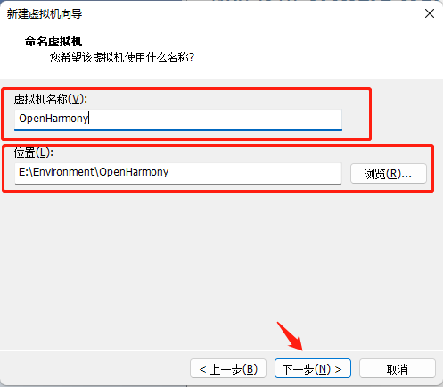 #DAYU200体验官# 为探究OpenHarmony 屏幕截图API做的工作-开源基础软件社区