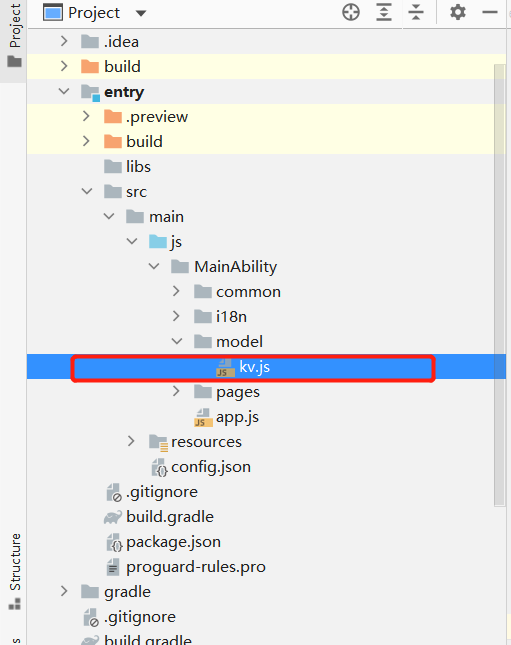 #夏日挑战赛#【FFH】分布式数据服务简单实现(OpenHarmony JS UI)-开源基础软件社区