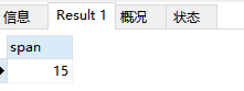 Elasticsearch 如何实现时间差查询？-鸿蒙开发者社区