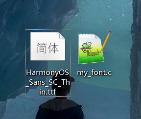 软件包.png