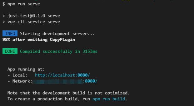 运行 npm run xxx 的时候发生了什么？-开源基础软件社区