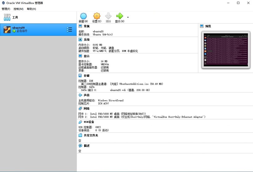 openharmony 源码编译大体主要步骤-鸿蒙开发者社区