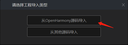 #DAYU200体验官# 为探究OpenHarmony 屏幕截图API做的工作-鸿蒙开发者社区