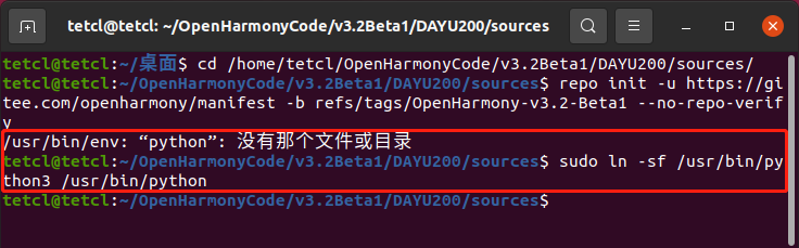#DAYU200体验官# 为探究OpenHarmony 屏幕截图API做的工作-鸿蒙开发者社区